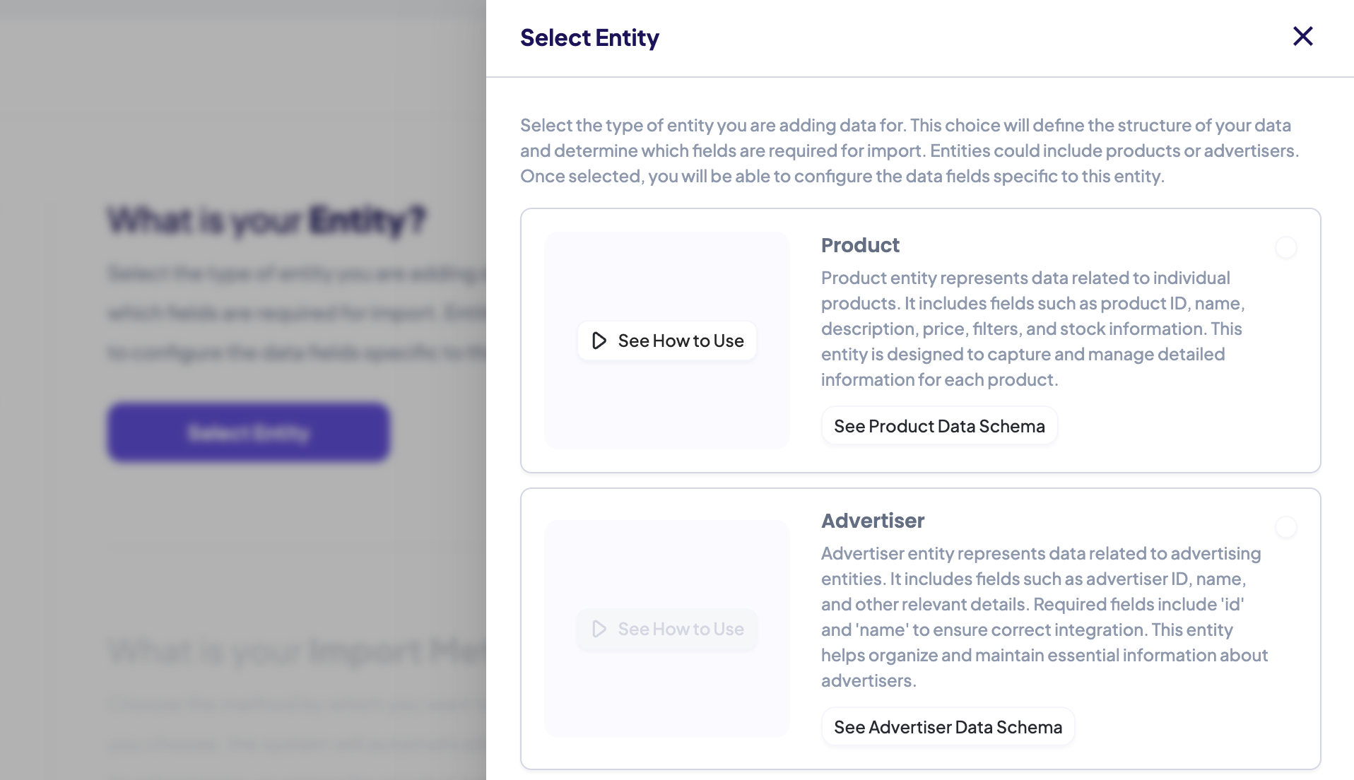 catalog-entities.png